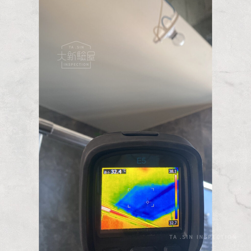 用熱顯像儀照出 天花板上漏水