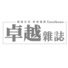 FINALIST-SBID-Awards-2025-Logos-Landscape_Grey-15