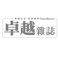 FINALIST-SBID-Awards-2025-Logos-Landscape_Grey-15