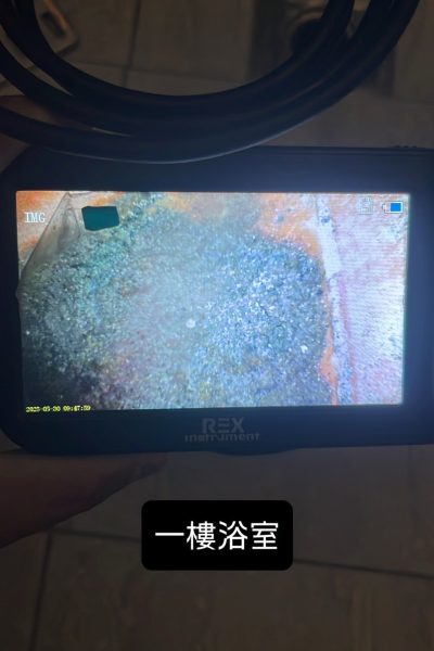LINE_ALBUM_0530上午900綠光計劃豐采-H15_250602_11