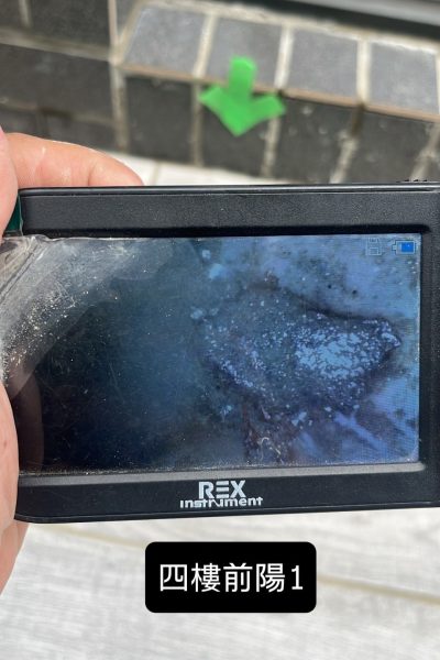 LINE_ALBUM_0530上午900綠光計劃豐采-H15_250602_5