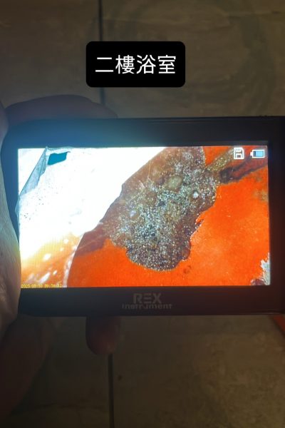 LINE_ALBUM_0530上午900綠光計劃豐采-H15_250602_9