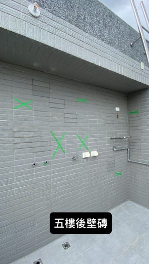 LINE_ALBUM_B1_250605_1
